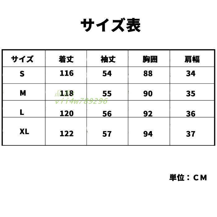 パーティードレス 結婚式 ロングドレス ワンピース マキシ丈 長袖 ゆったり 襟付き ミセス 演奏会 フォーマル 二次会 50代 卒園式 OL 披露宴 40代 お呼ばれ 30代 vii4w789296