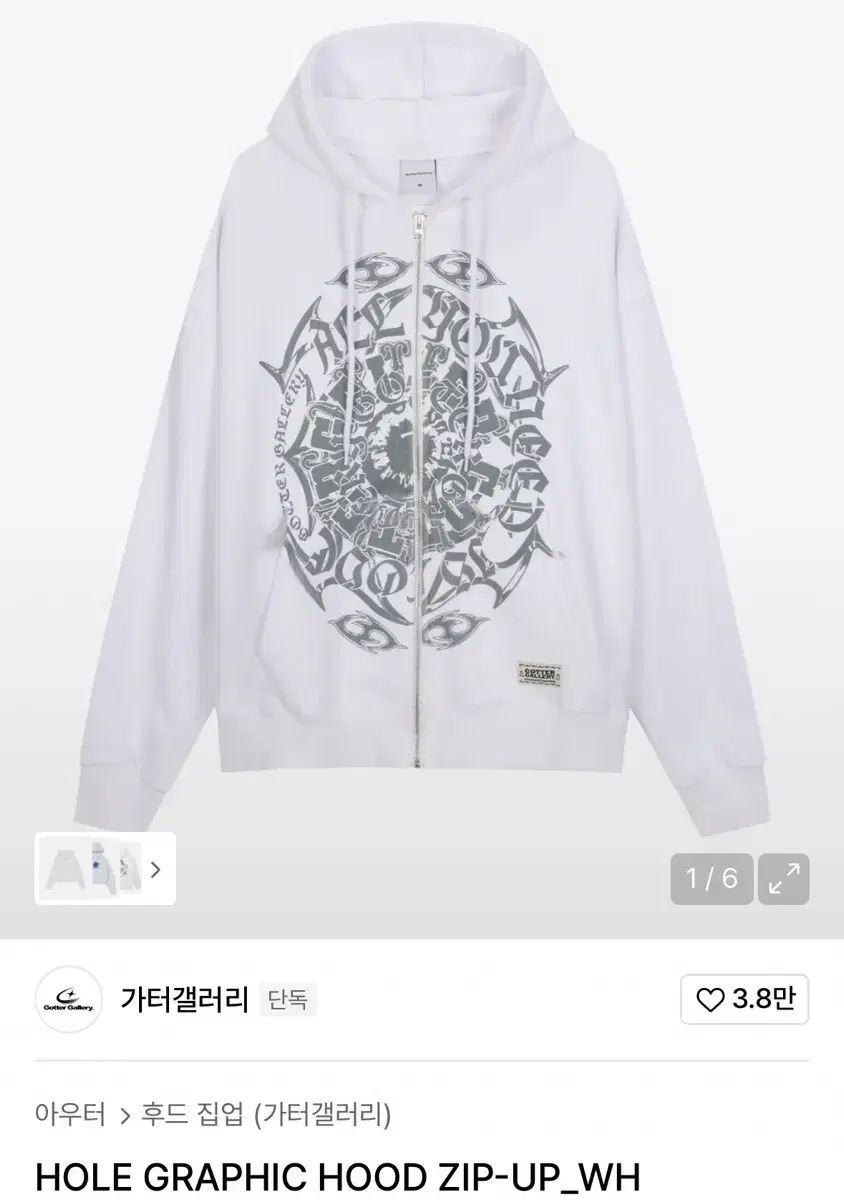 PEARLY GATES フード付きジップアップパーカー サイズ：4 PEARLY GATES パーリーゲイツ ジップパーカー