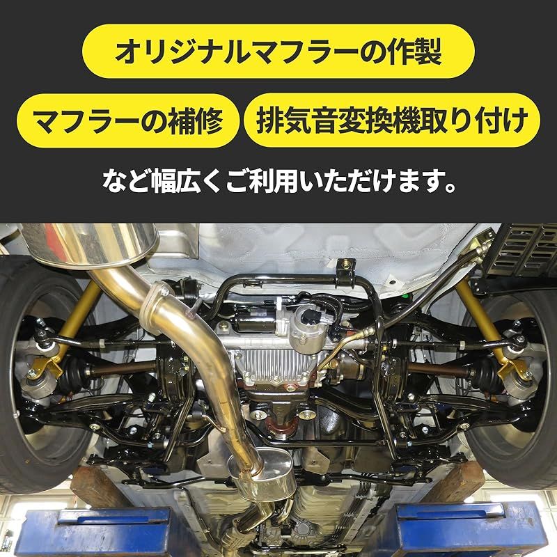 ステンレス製4本排気管、 マフラー排気チップ フレキシブル排気