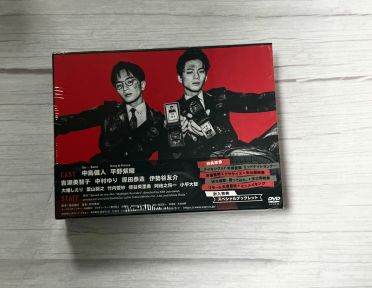 未満警察 ミッドナイトランナー DVD-BOX〈6枚組〉 - メルカリ