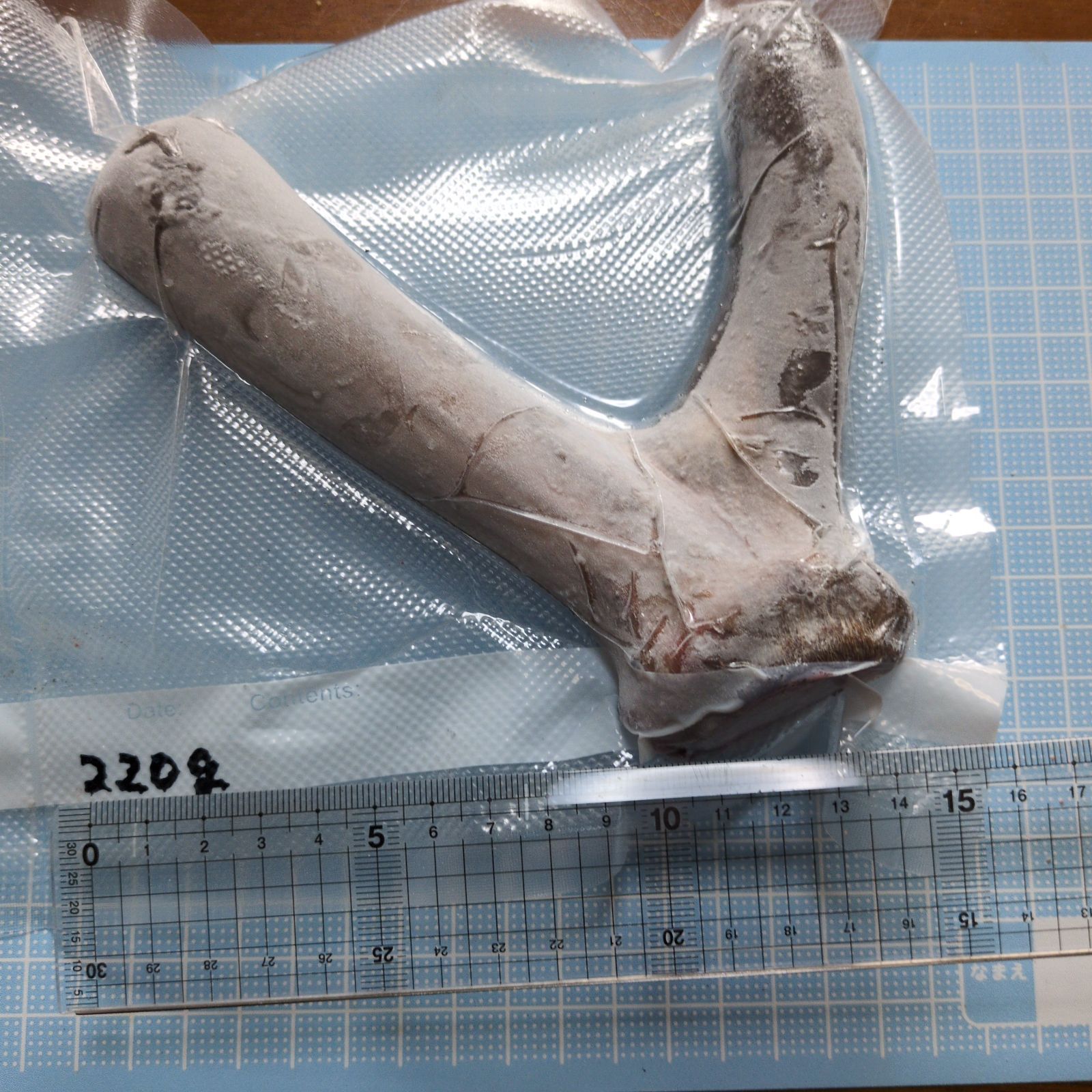 小さめ まとめて約999グラム