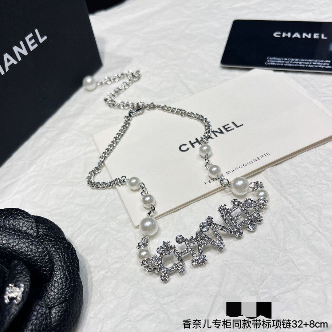 今日 CHANEL ヴィンテージ アルファベットネックレス 送料無料 在庫 セール価格