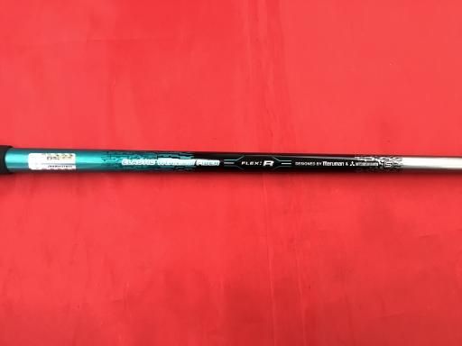 7AAM030 美品 マジェスティゴルフ(旧マルマン) DANGAN 7 中古】 マジェスティゴルフ(旧マルマン) DANGAN 7 10.5