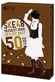 中古】SKE48 リクエストアワーセットリストベスト50 2011