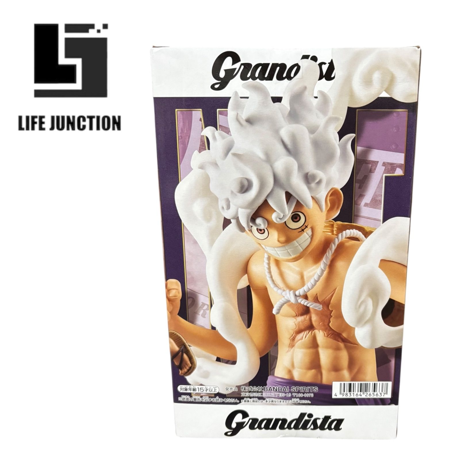 ワンピース Grandista-MONKEY.D.LUFFY GEAR5- ワンピース ルフィ