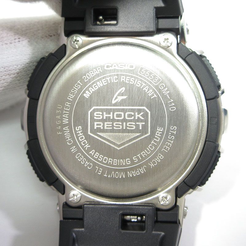 アナデジ表示 クオーツ