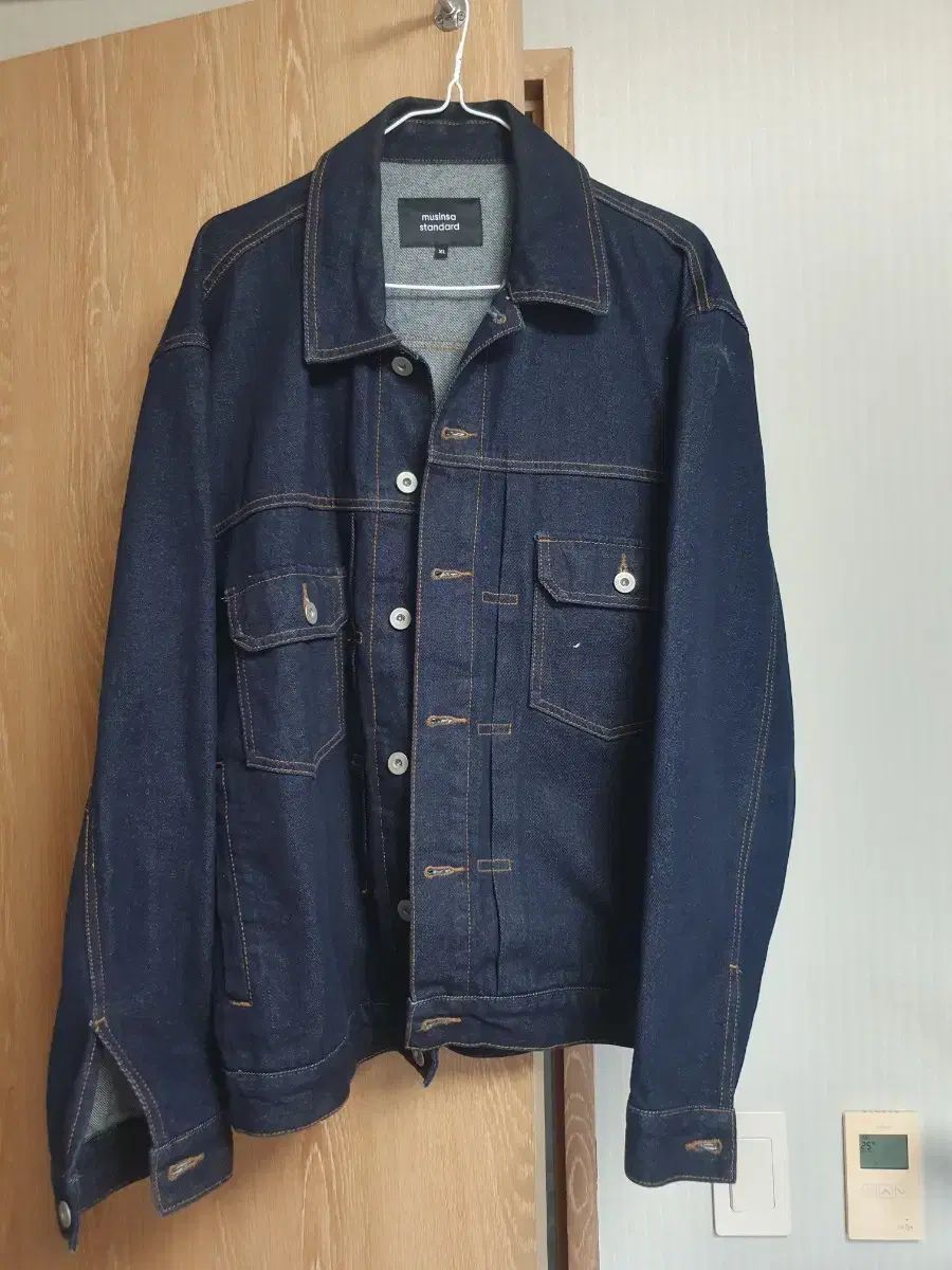 musinsa standard(ムシンサスタンダード) 生デニム デニムジャケット xl