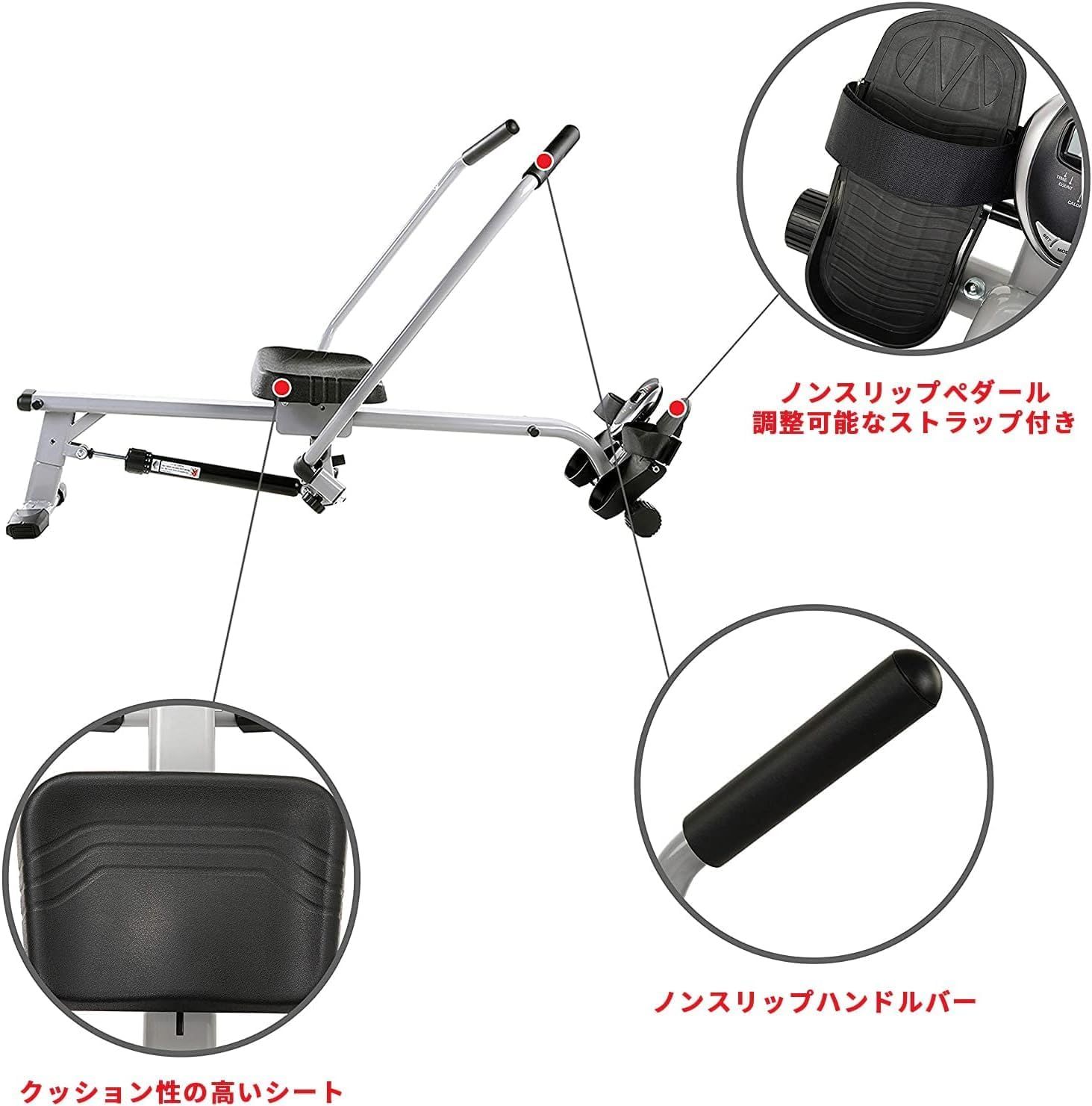 サニーヘルス&フィットネス(Sunny Health & Fitness) フルモーション 
