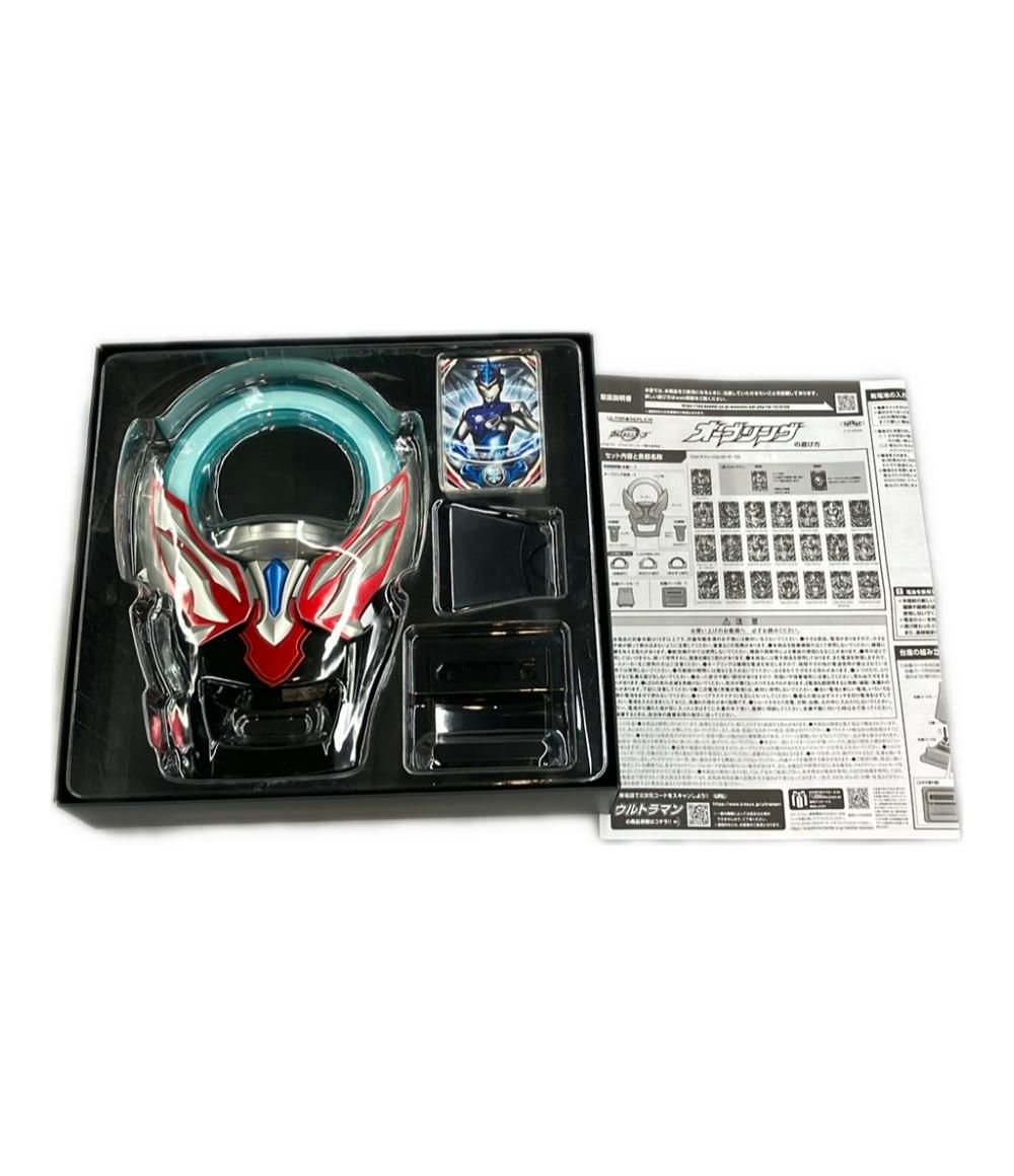 変身玩具 ウルトラマンオーブ