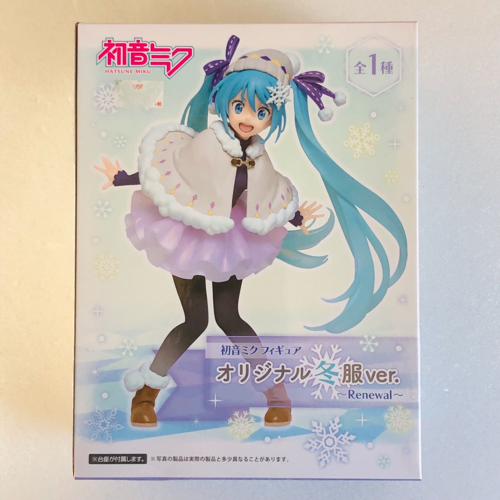 初音ミク フィギュア オリジナル冬服ver.～Renewal～｜キャラクター
