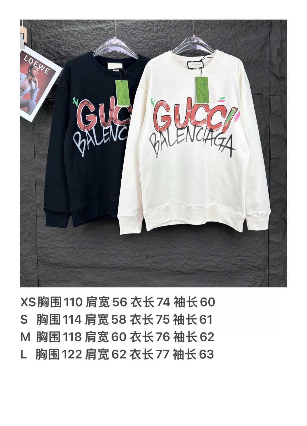 本日限定特価】Gucci × Paris コラボ メンズ＆レディース