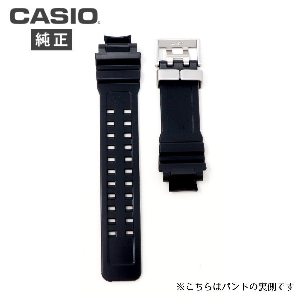 カシオ g-shock 純正 ウレタン バンド GW-A1100-1A3 Gショック ベルト 交換 10631597 CASIO