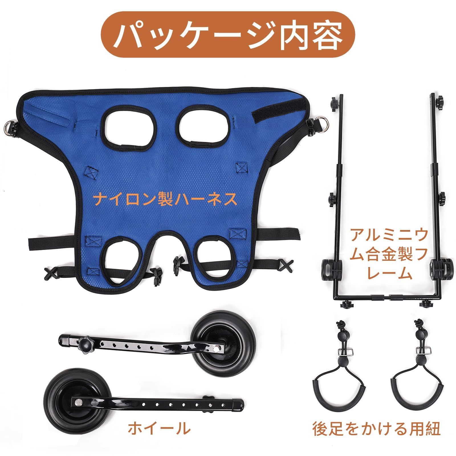 ２輪犬用カーと 軽量