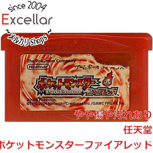 ポケットモンスター ファイアレッド （Pokemon: FireRed Version