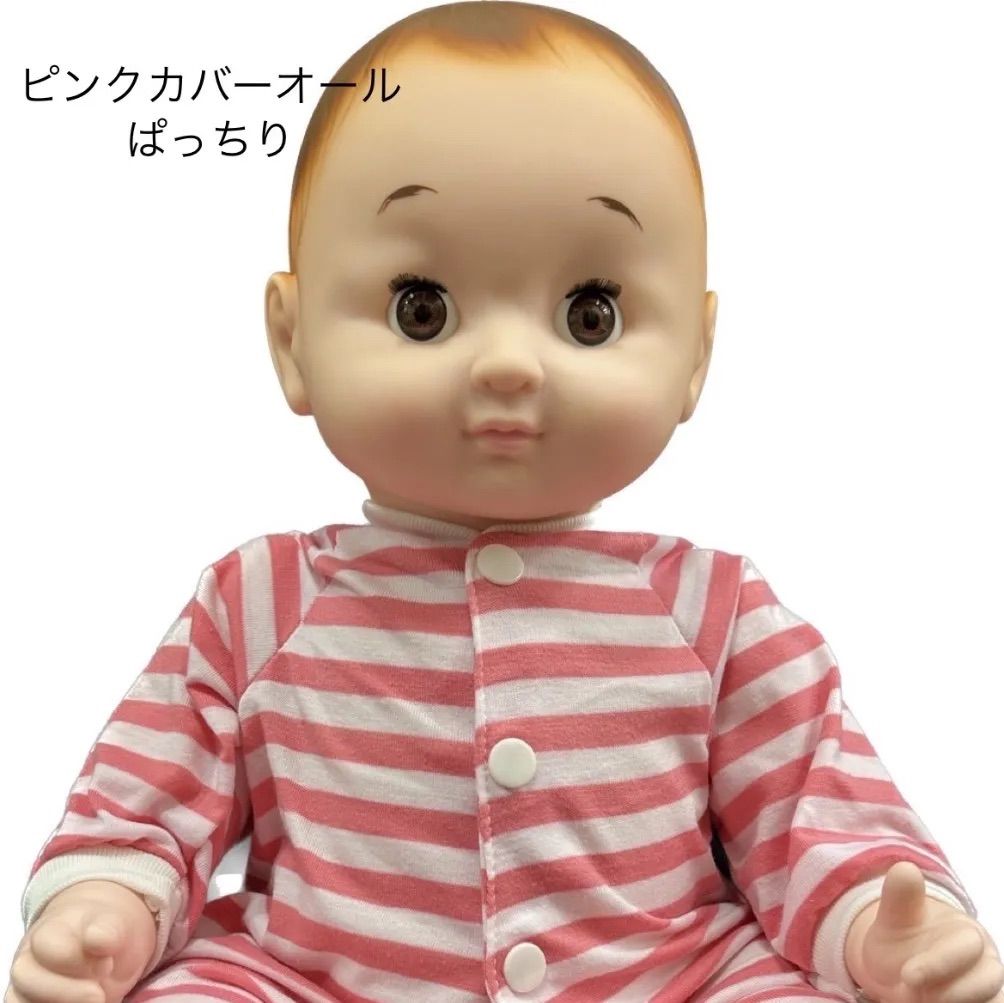 Amazon | はっぴーわん 赤ちゃん 人形 ベビー のんちゃん 約46cm