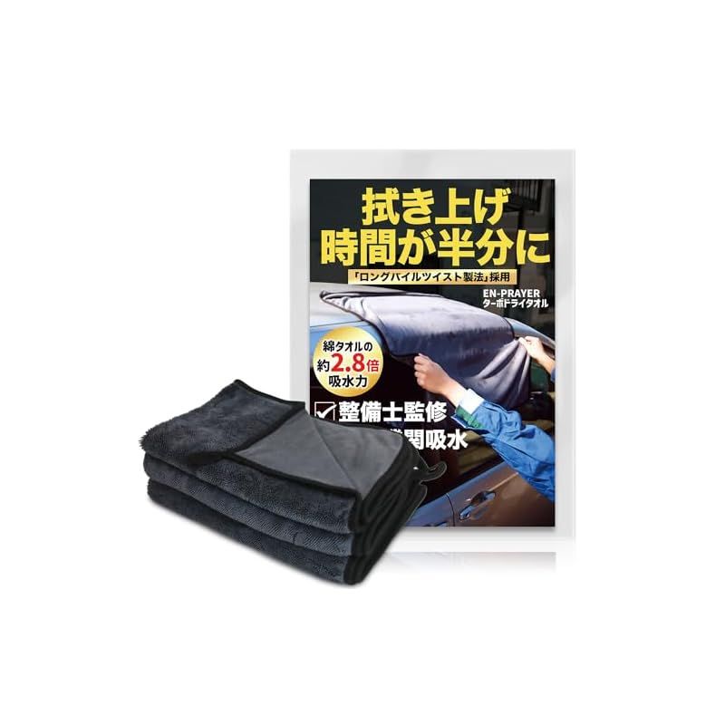 激レア☆カンフーパンダ ポー 130cm 超特大ぬいぐるみ 劇場展示品