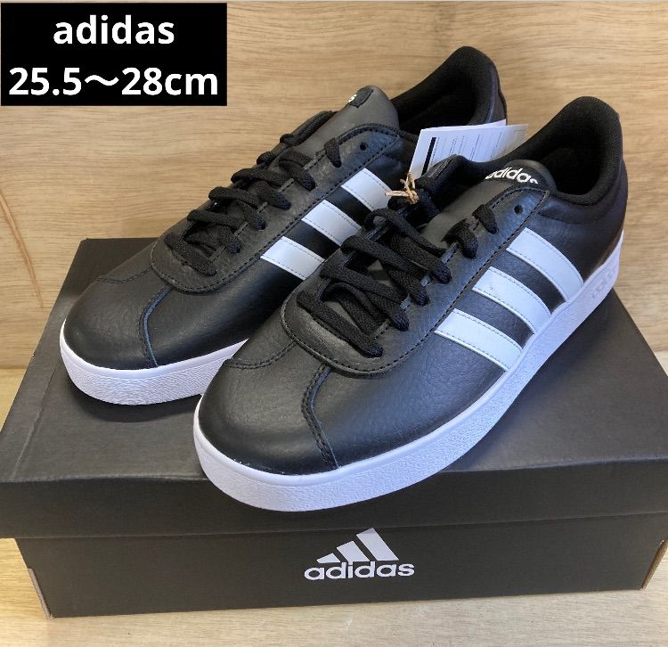 Adidas hotsell vl 2.0