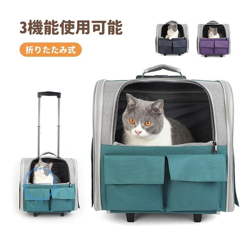 M.N.Y.K ペットカート ペットバギー 分離型 折りたたみ式 組み立て簡単