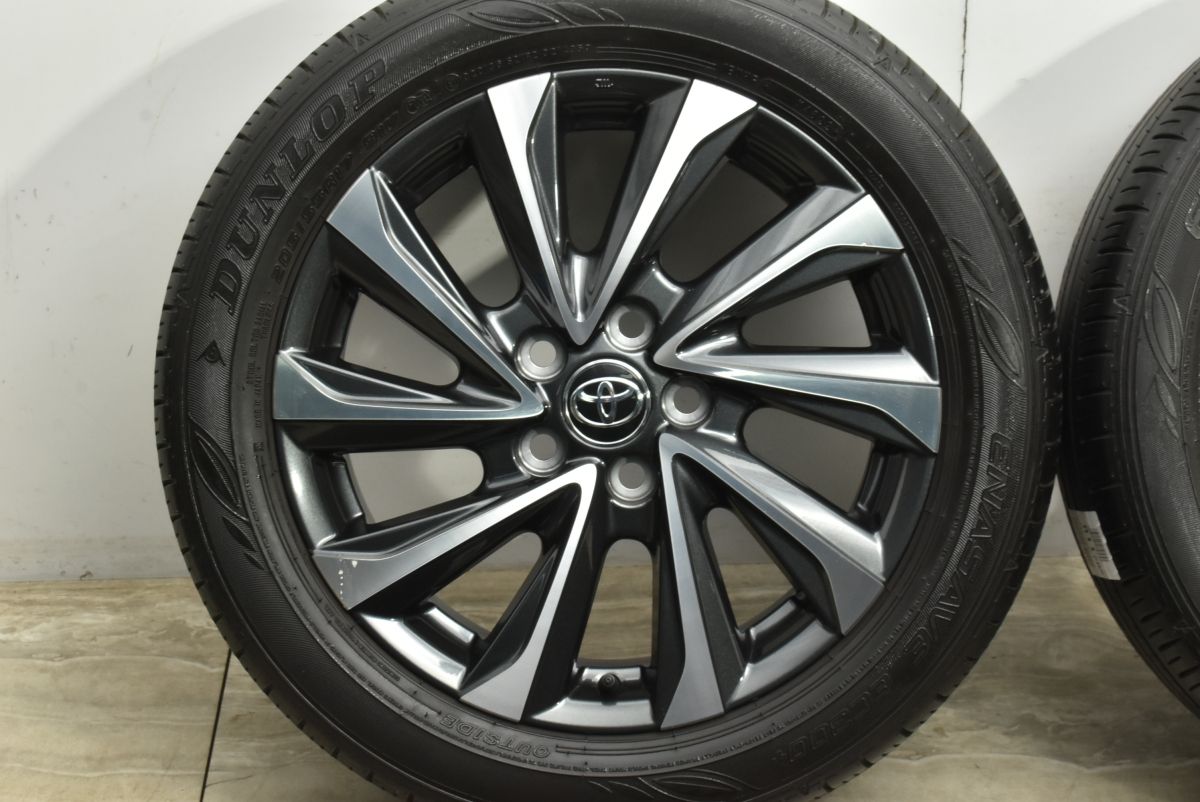 ヴォクシー 純正