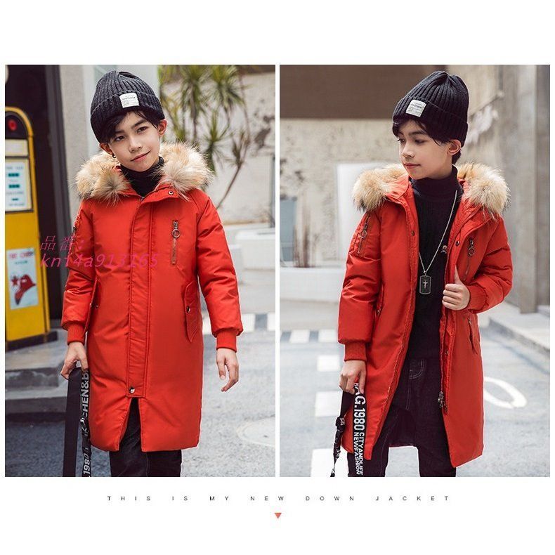 男の子