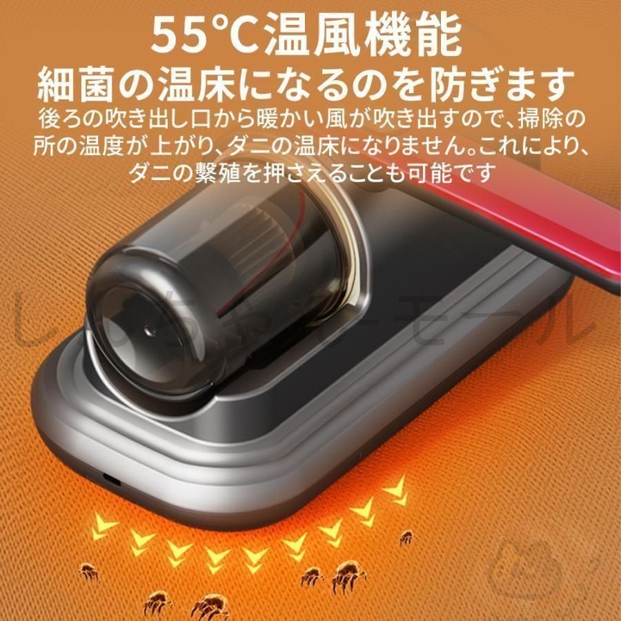 布団クリーナー 布団掃除機 UV除菌 掃除機 LEDディスプレイ ダニ