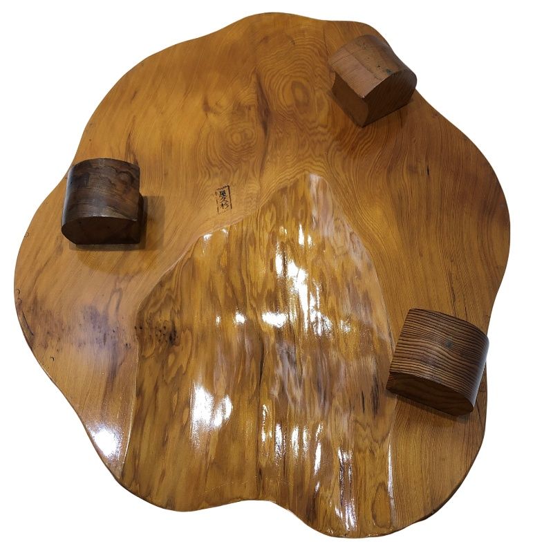 屋久杉/飾り台/天然木/希少 屋久杉/飾り台/天然木/希少 屋久杉/飾り台/天然木/希少 【公式通販】