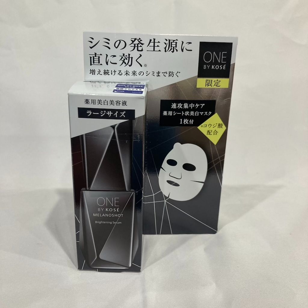 新品未開封 ONE BY KOSE ワンバイコーセー メラノショット W ラージサイズ 限定キット (501-3)
