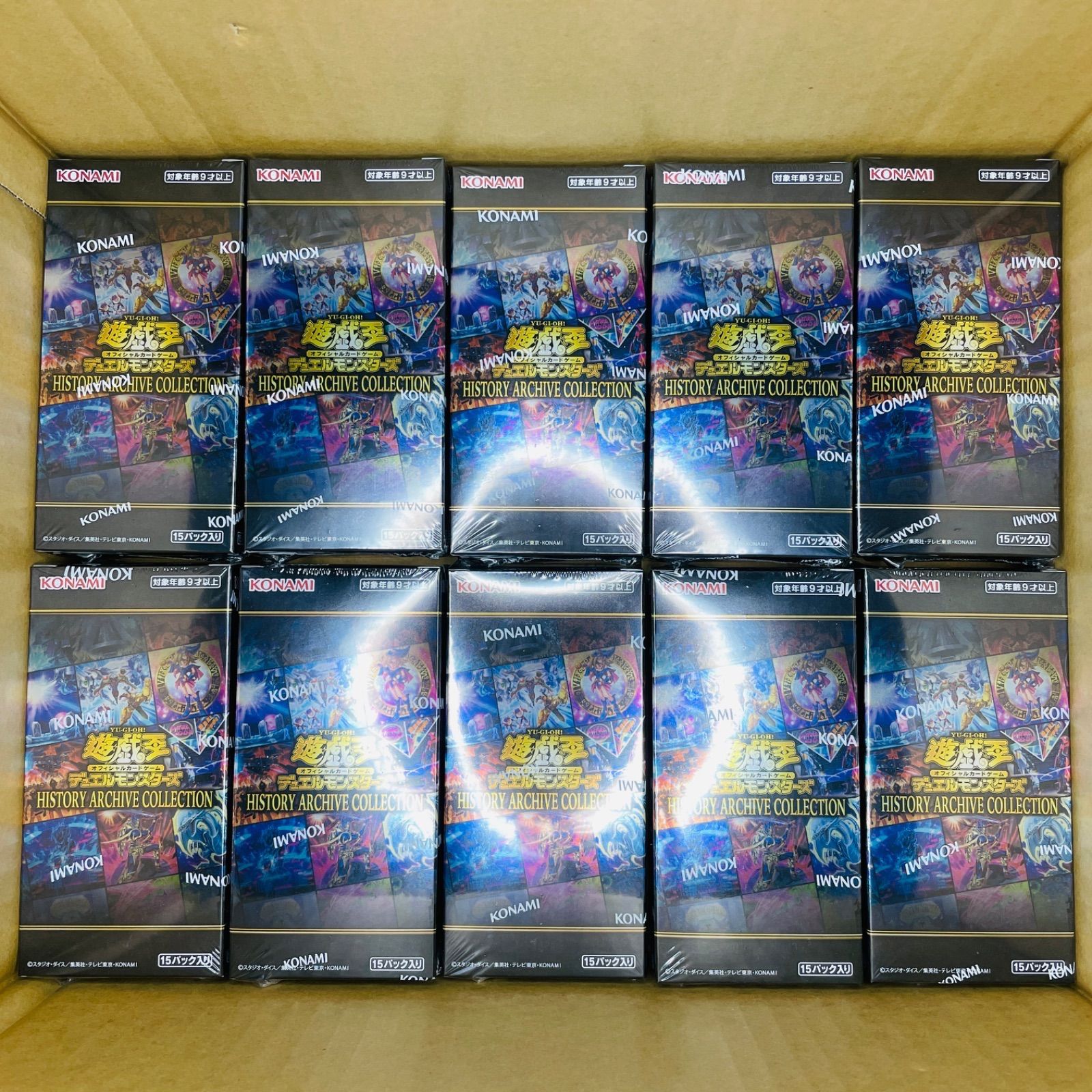 遊戯王 ヒストリーアーカイブコレクション 10ボックス