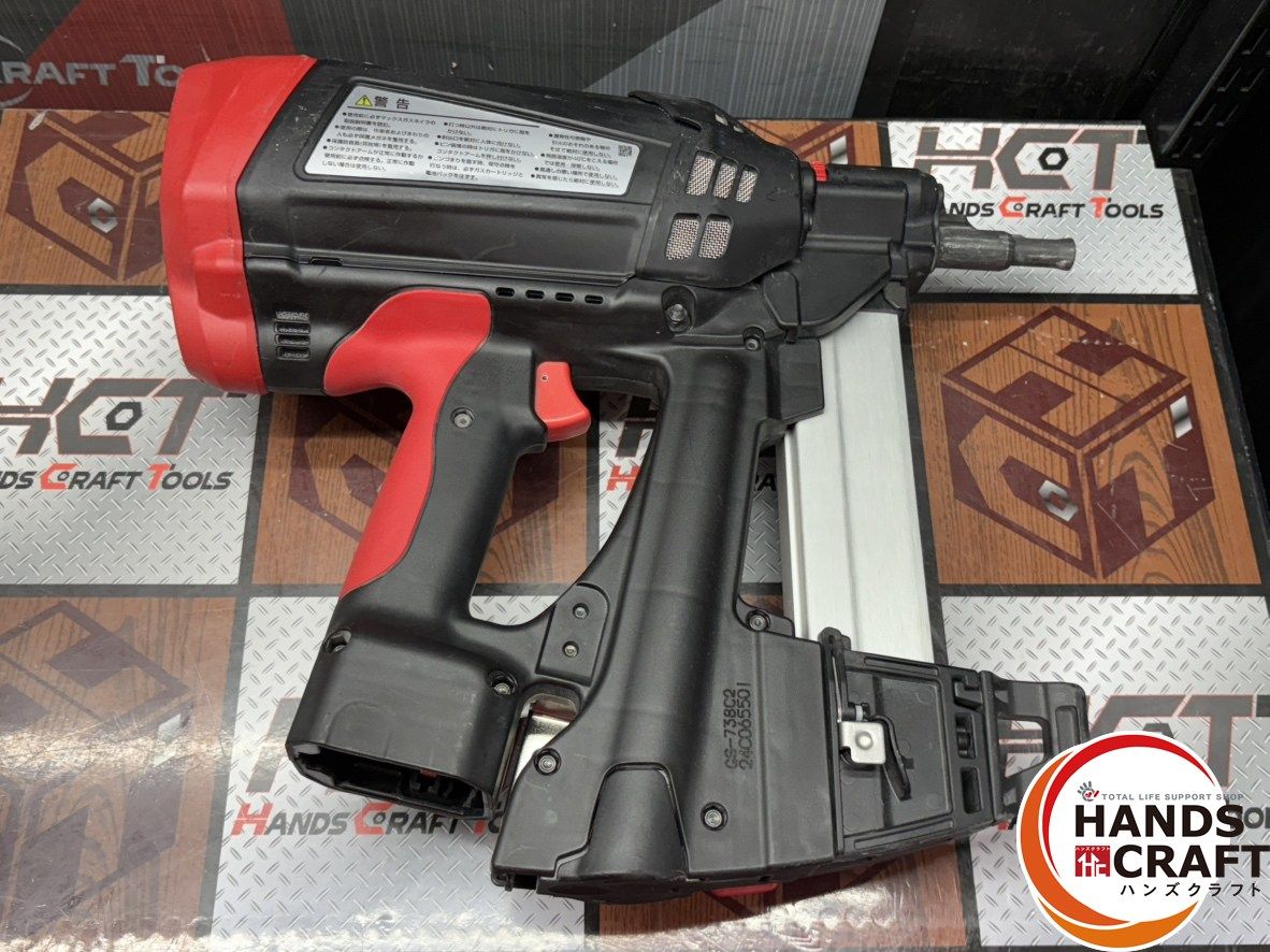 ガス2本 使用期限2025|05|06