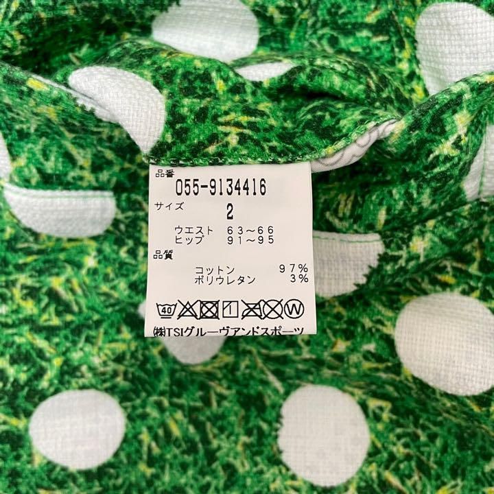 PEARLY GATES パーリーゲイツ ポロシャツ スカート セットアップ