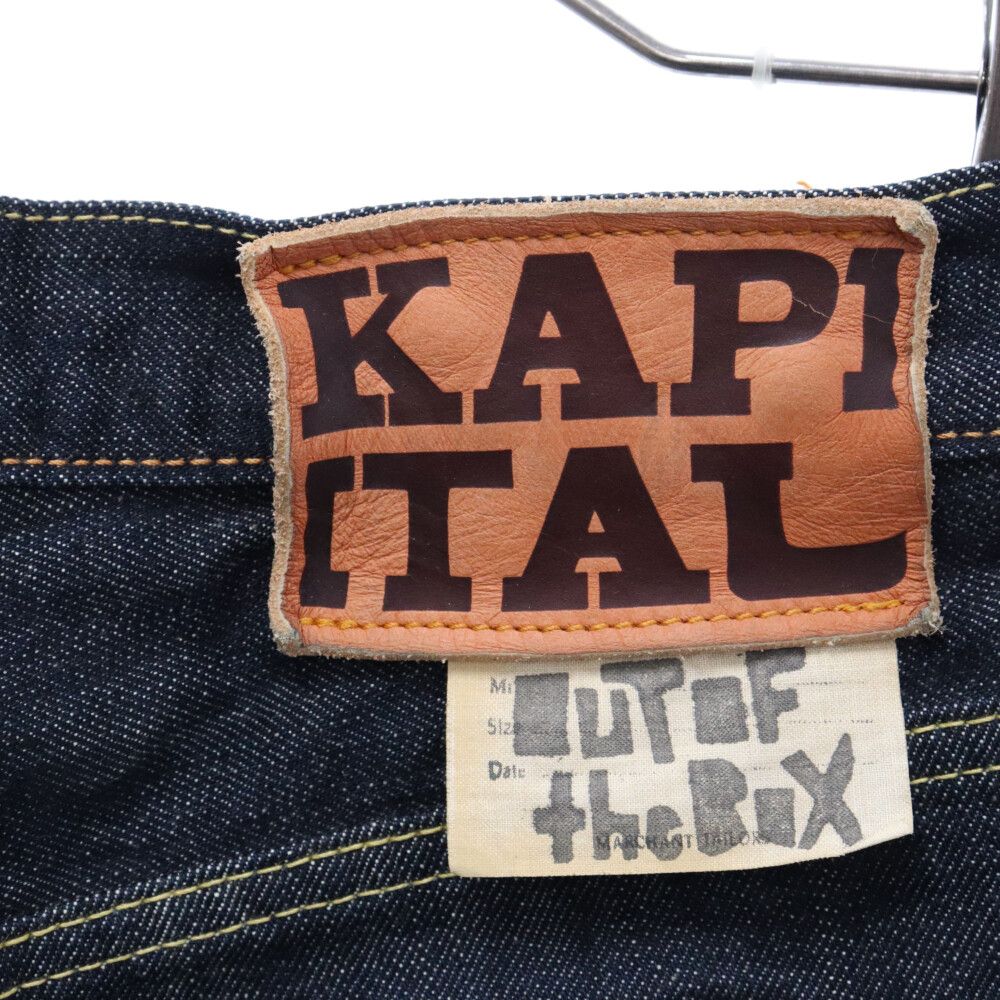 KAPITAL (キャピタル) 14ozデニム 5P OKABELLBO SLP033 ブーツ