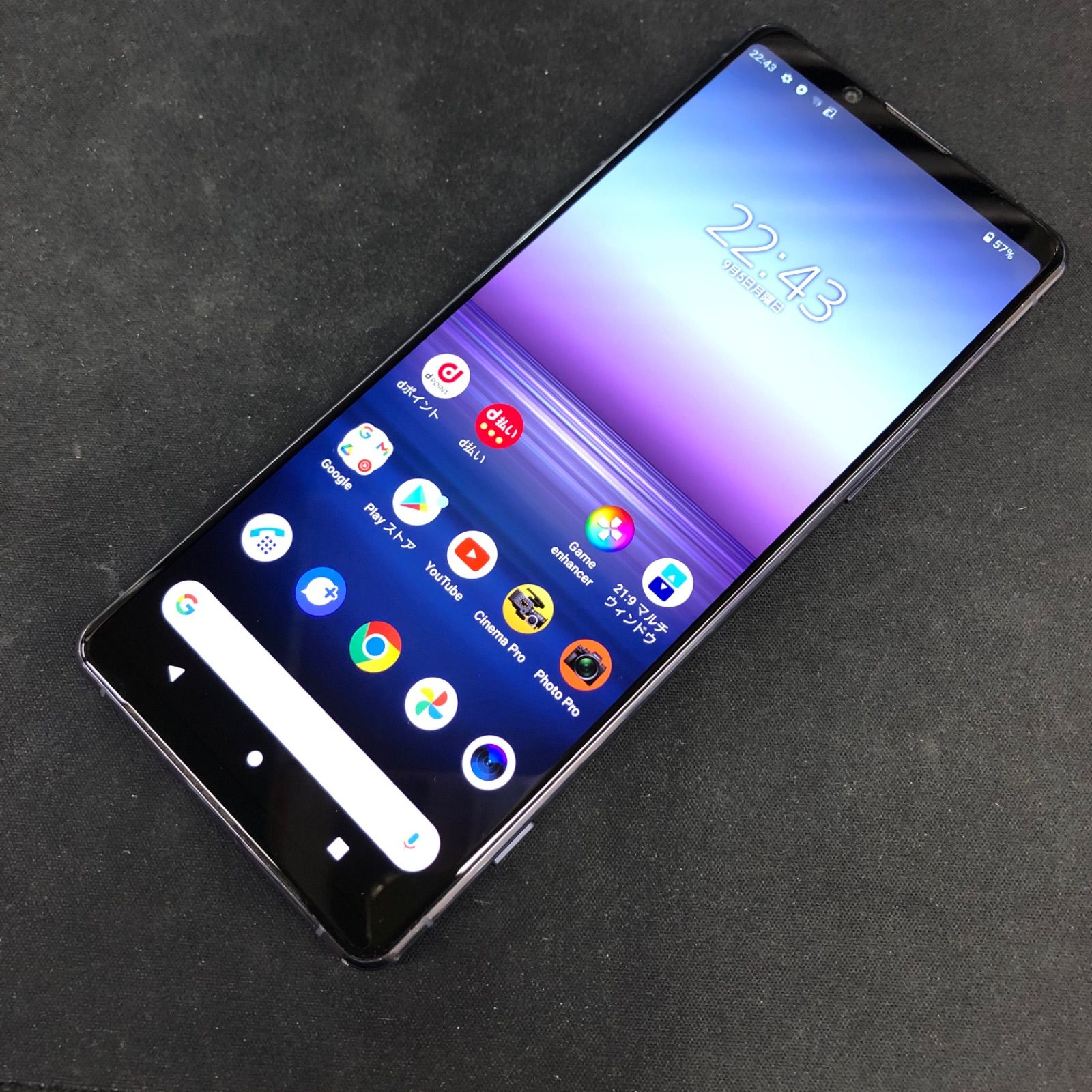 中古品】Xperia 1Ⅱ docomo 128GB SO-51A パープル 利用制限△ - メルカリ