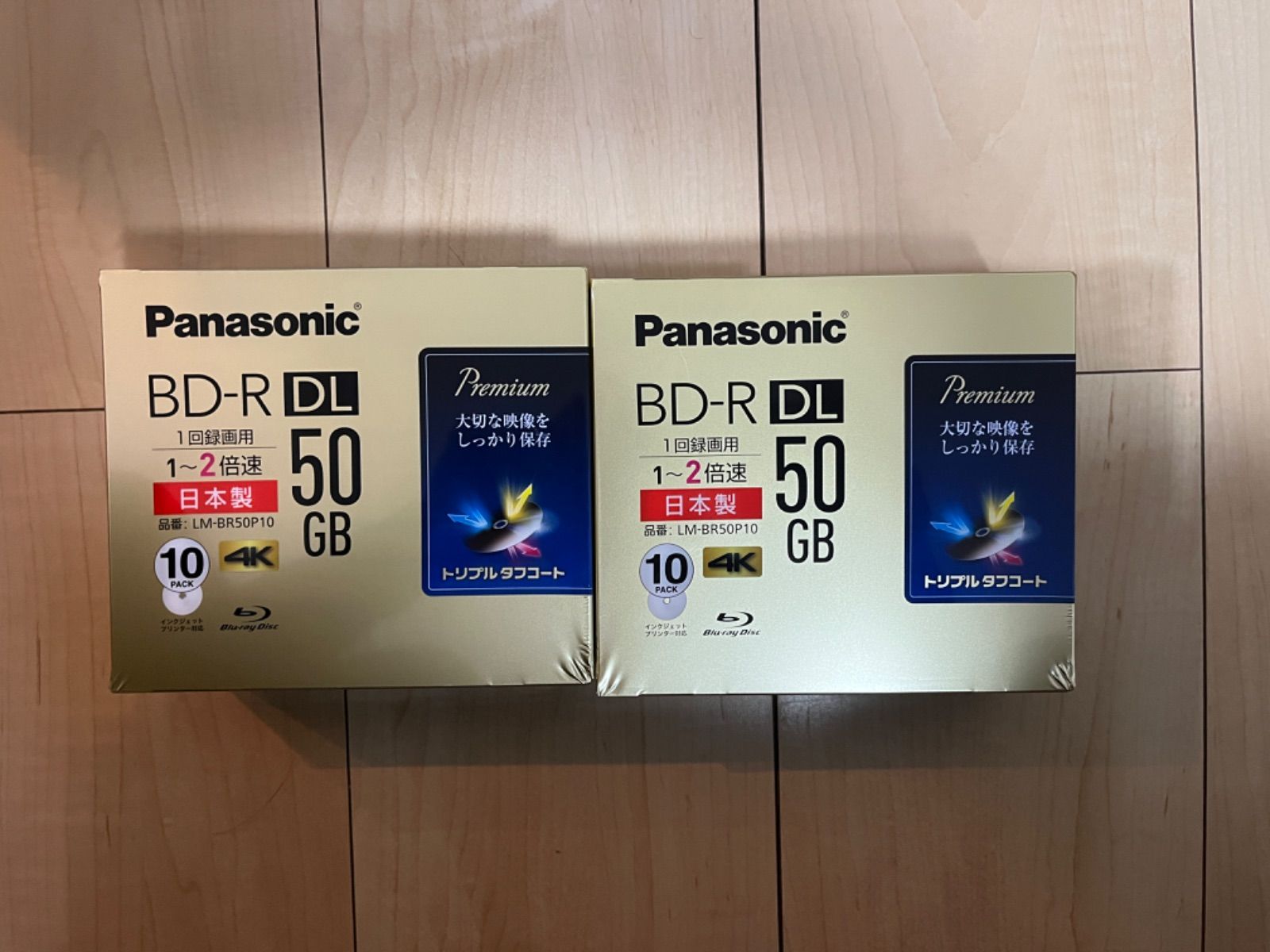 日本未入荷 Panasonic 50GB 10枚×4 パナソニック ブルーレイ BD-R 