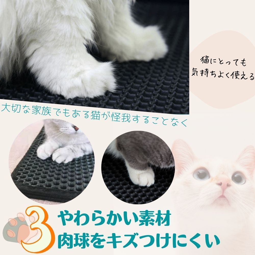 【Mサイズ】ブラウン 猫砂マット 猫 砂 飛び散り 防止 マット 砂取りマット トイレ 砂 シート 猫砂 ねこ砂 トイレマット 猫用  ケージ 折りたたみ 猫 ねこ cat 猫トイレマット 猫砂 猫トイレ ペット 滑り止めマット 折り畳み 猫砂 猫砂取りマット