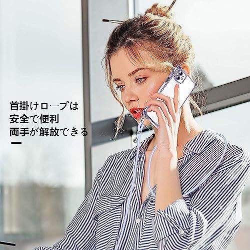 匿名配送】 iPhone 12 mini_パープル iPhone 12 mini 用 ケース クリア