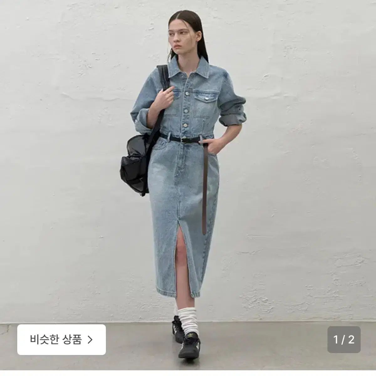 アトリエナイン デニム ONE PIECE ブルーS