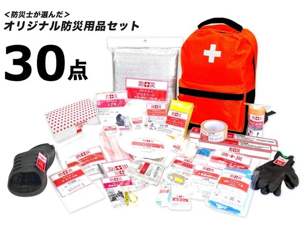 サツキ/大玉/良形株【現品発送】管理70742 楽天市場】サツキ 株の通販