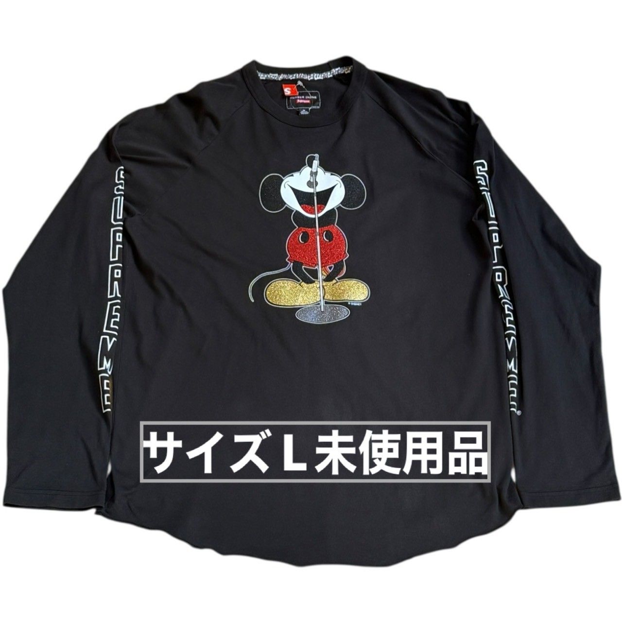 Supreme x Number (N)ine Raglan L/S Sサイズ Supreme Number (N)ine