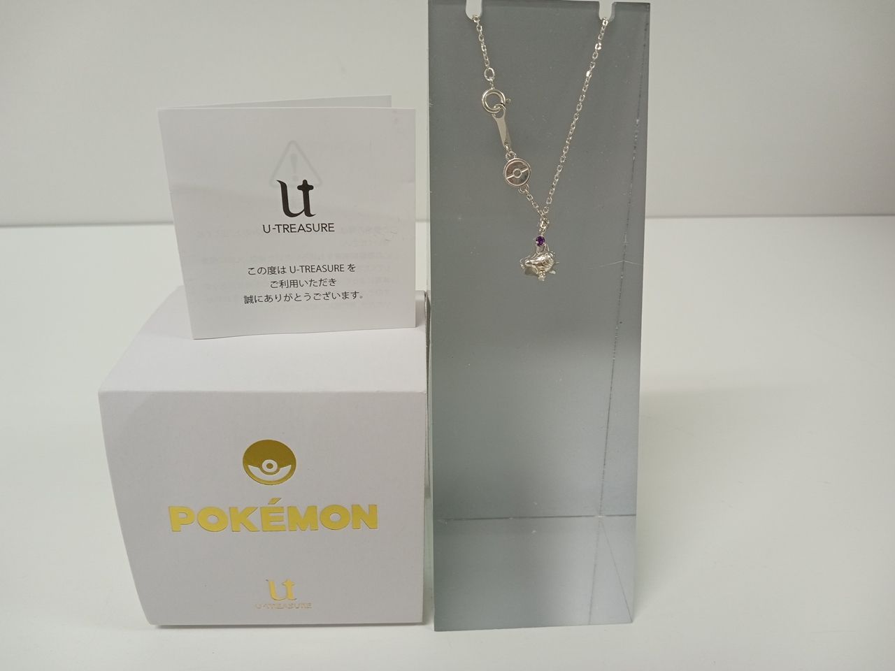 ポケモン コラボuトレジャー ゲンガーシルバーチャーム ネックレス未使用品 ポケモン コラボuトレジャー ゲンガーシルバーチャーム