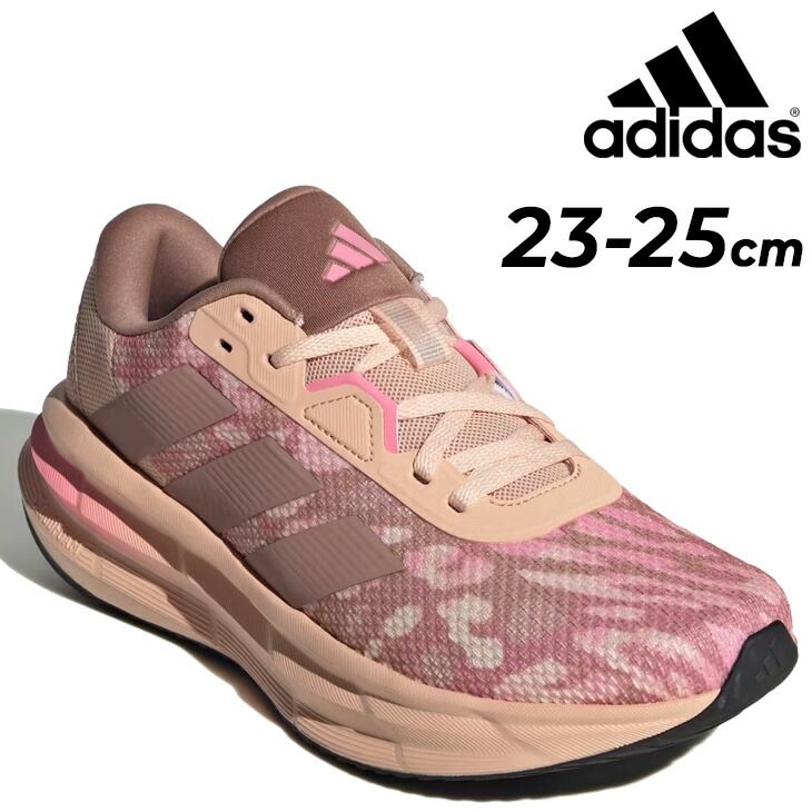 ✨新品✨アディダス ランニングシューズ レディース アディダス ランニングシューズ レディース adidas ギャラクシー