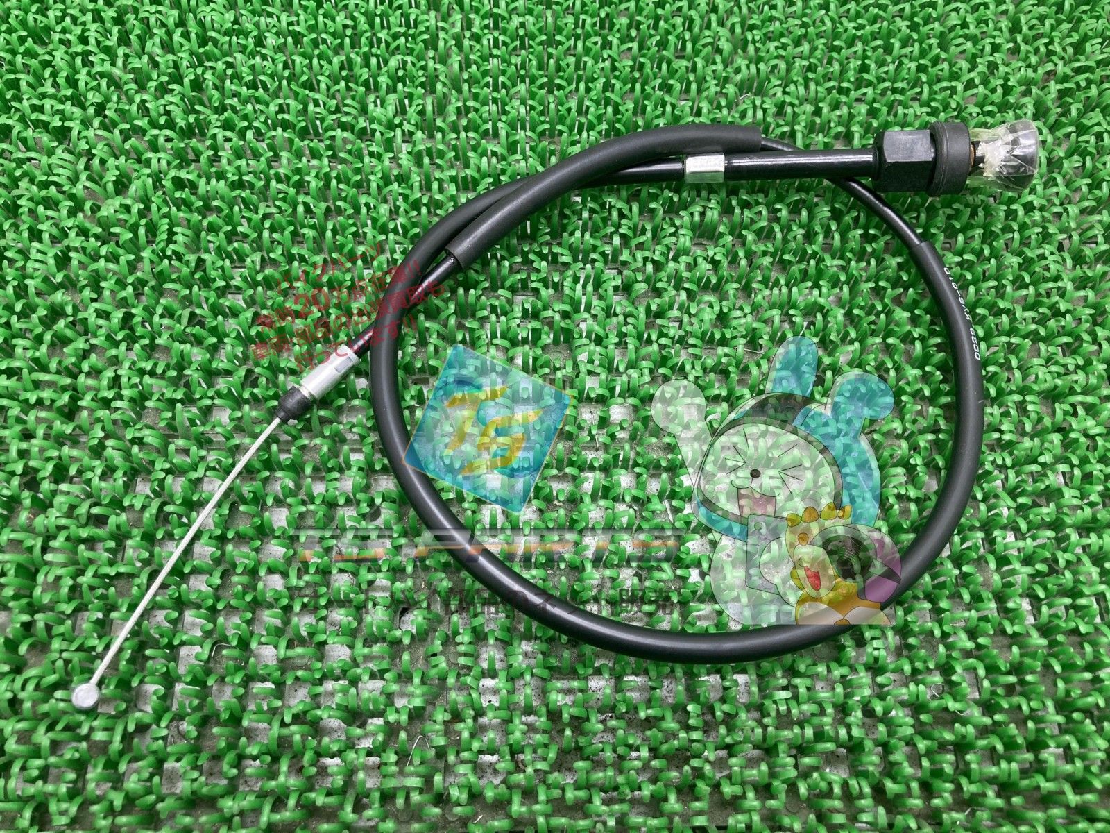 XLR250 チョークケーブル 在庫有 即納 ホンダ 純正 新品 バイク 部品 MD20 車検 Genuine 76