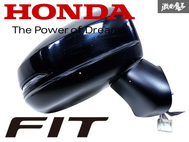 動作OK ホンダ 純正 GP5 GP6 フィット ハイブリッド HV ドアミラー サイドミラー 右 右側 電動格納 7ピン 黒 NH731P ブラックパール 棚Q-1