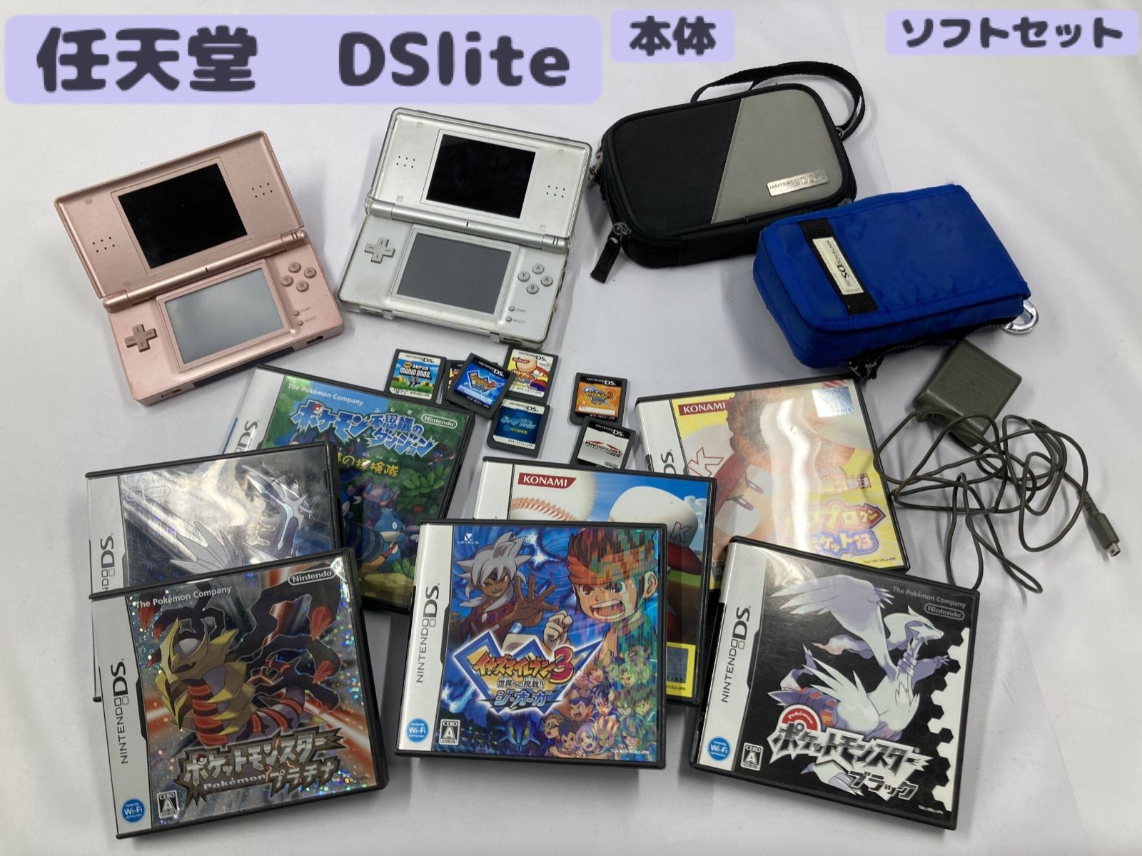 ds ゲーム ソフト 任天堂 3DS DS ゲームソフト 7本セット 公式通販
