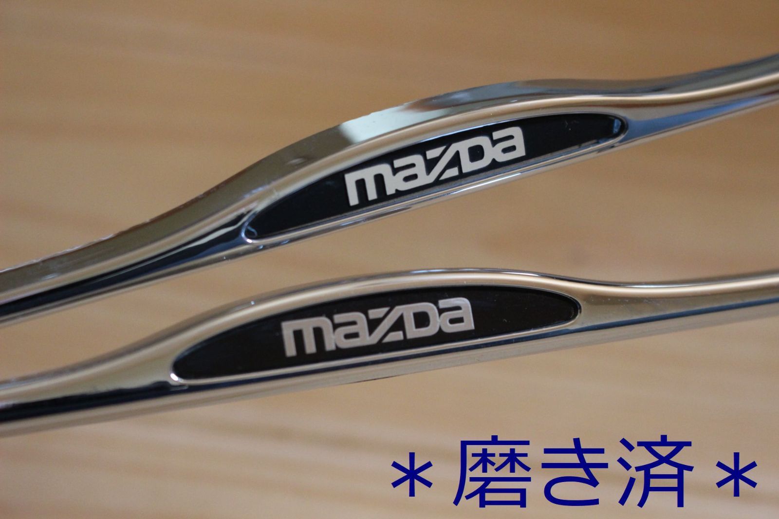 マツダ 純正品 ランクS #MA2x2 シルバー ナンバープレート枠 廉価版