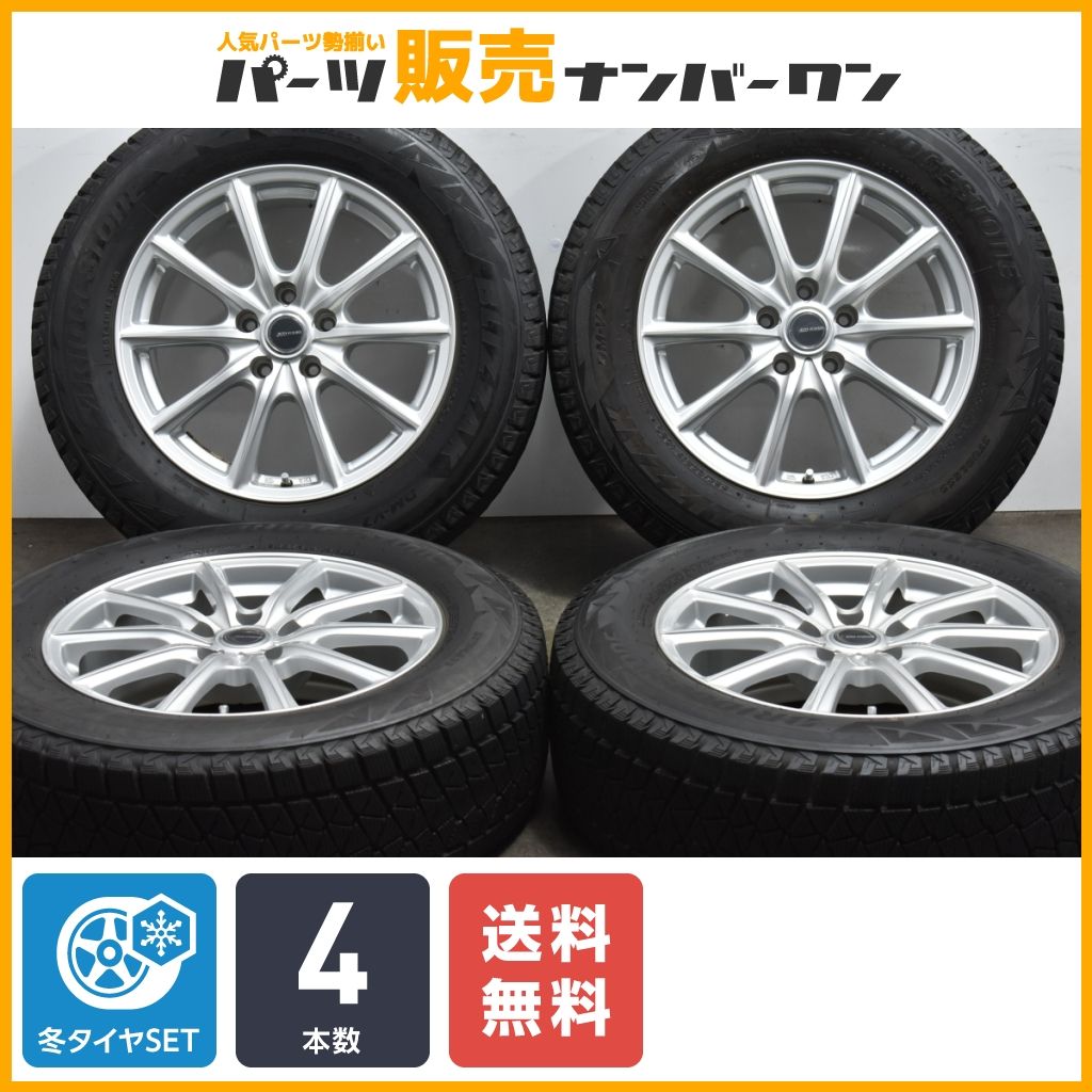 バリ山 155/65R14 ブリヂストン NEWNO 2023年製 4本セット NEWNO 155/65R14 4本セット 2025年製造 新品サマータイヤ BRIDGESTONE