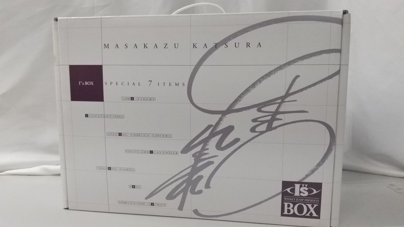 I’s BOX