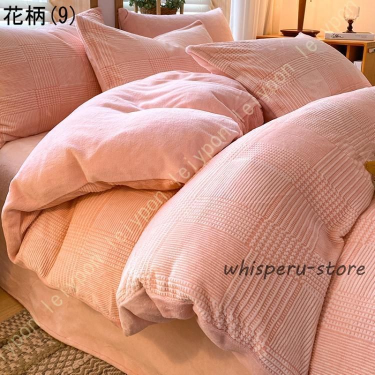 掛け布団カバー あったか マイクロファイバー フランネル 布団カバー シーツカバー ピーローケース ボックスシーツ 掛布団カバーセット シーツ Tametra 掛け布団カバー あったか 布団カバー マイクロファイバー