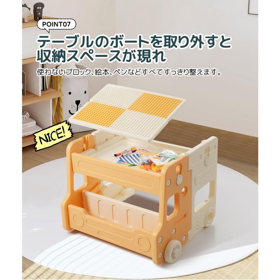 オレンジ キッズデスクチェアセット｜折りたたみ式｜ブロックテーブル