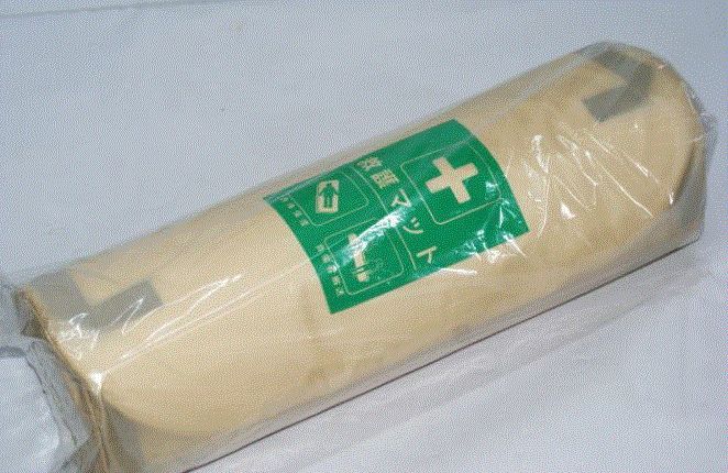 救護マット 丸型収納タイプ コンパクト収納 Ｃ|3