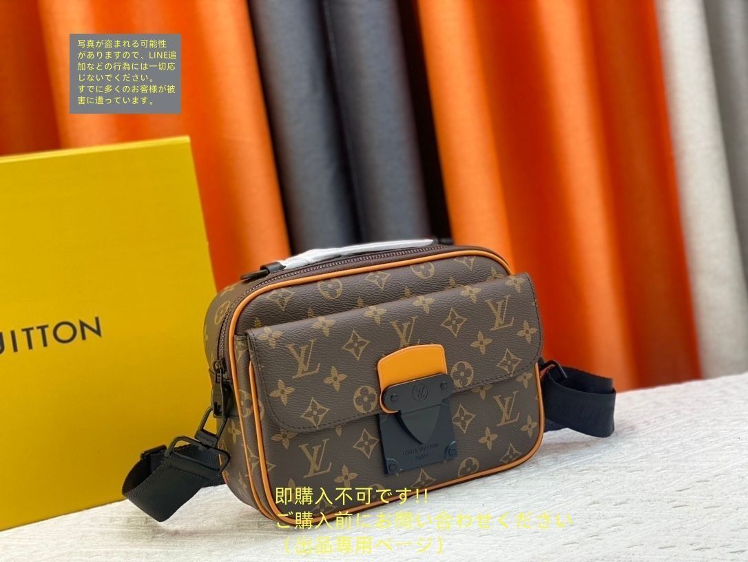 ★鑑定済み　超美品　Louis Vuitton モノグラム ショルダーバッグ 鑑定済み】ルイ・ヴィトン モノグラムシャンティPM レディース